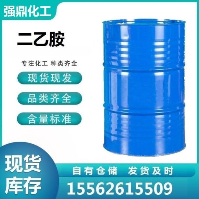 二乙胺