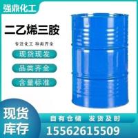 二乙烯三胺
