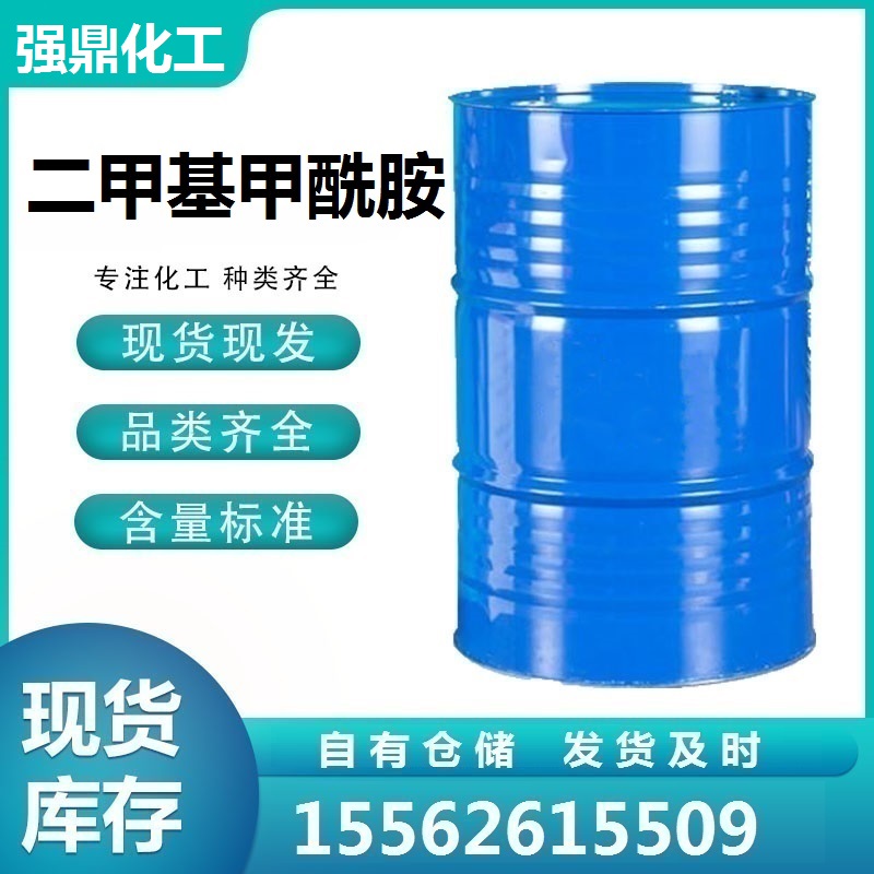 微信图片_20240605091142