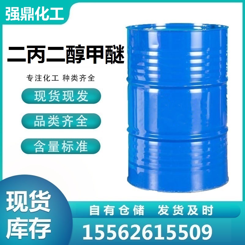 微信图片_20240605091200