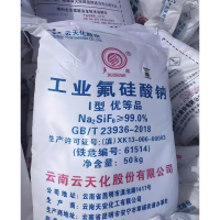 微信图片_20260524193029_57_729