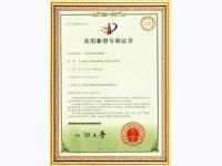 钢制书架