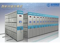 YY-ZM-05智能战备密集柜