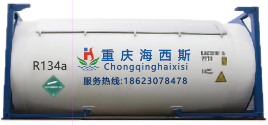 image-20240822154739-3