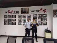 客户案例2