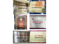 微信图片_20260513144101_3236_169