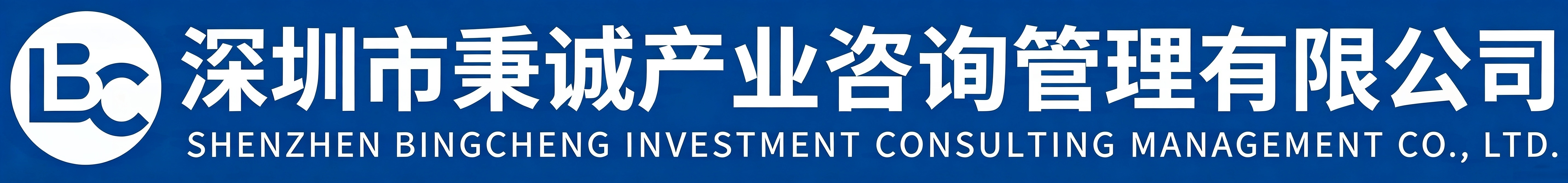图片生成需求