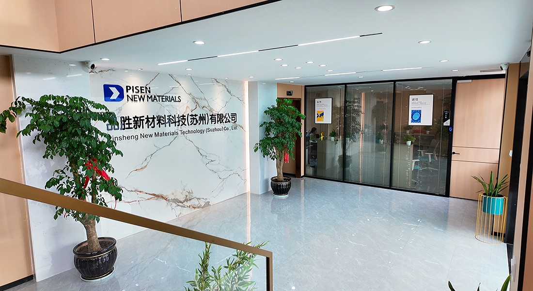 厂房展示-14