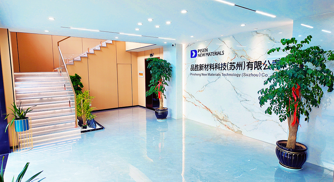 厂房展示-16
