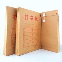 文件袋——封面图