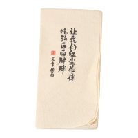 本色餐巾纸