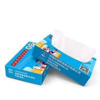 盒抽纸定制