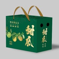 水果包装盒