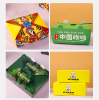 详情图片_10