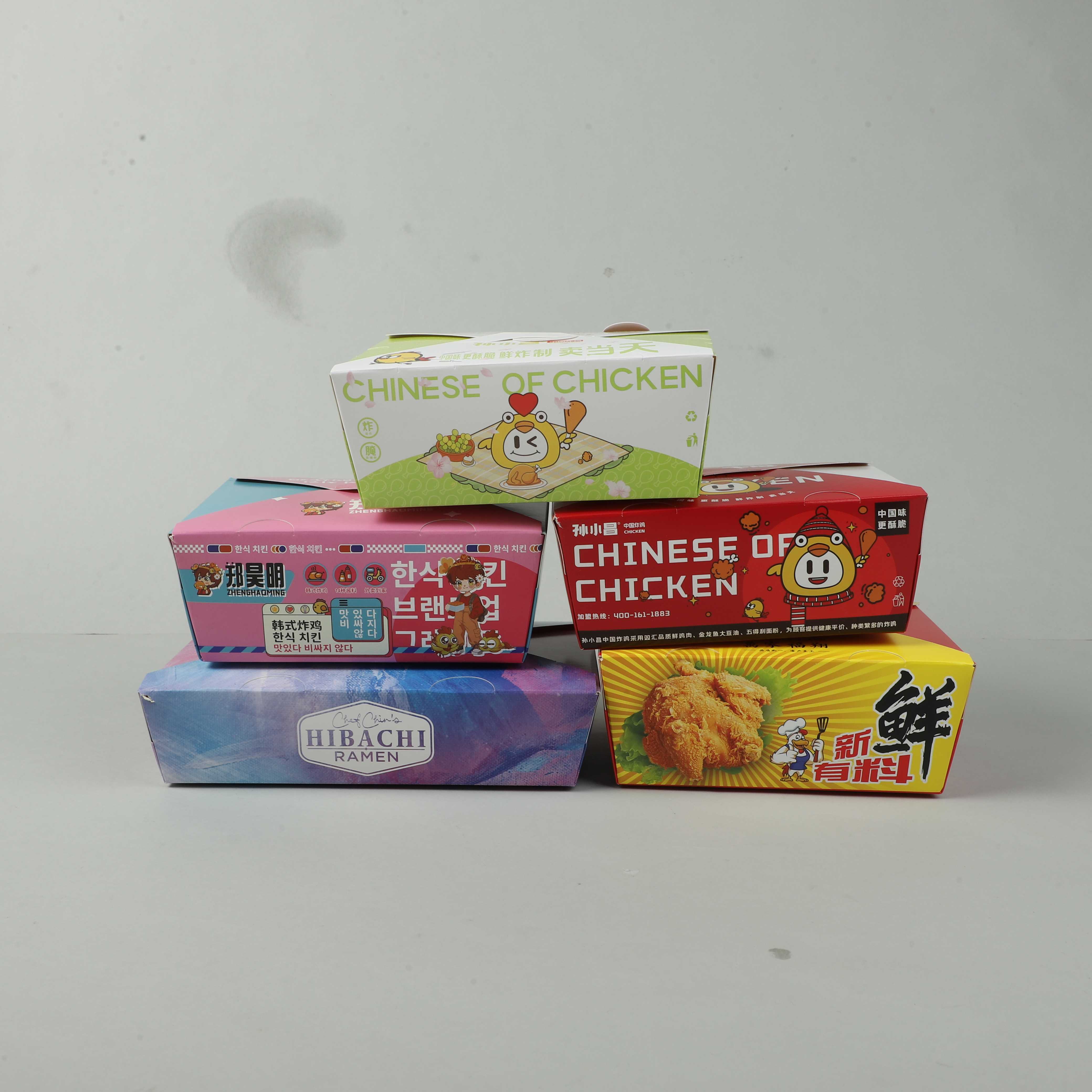 免折炸鸡打包盒