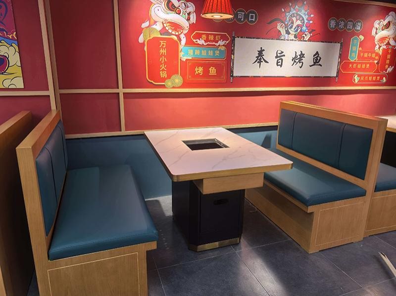 火锅桌-29-