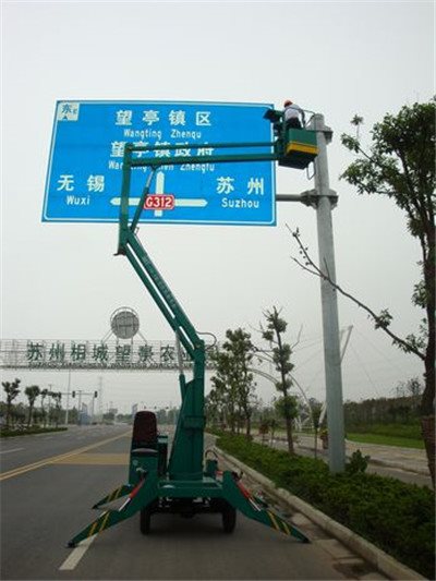 201332418528770.jpg