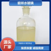 产品展示-8