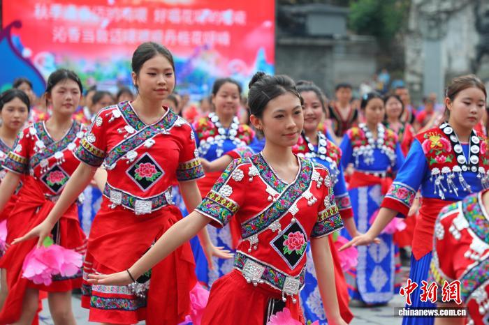 2026第十五届乌江苗族踩花山节在重庆彭水开幕