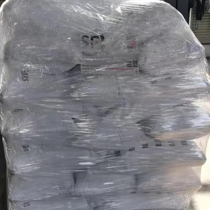 苯胺-2，5双磺酸单钠盐