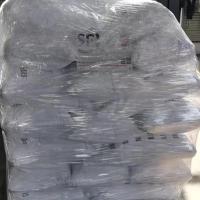 苯胺-2，5双磺酸单钠盐