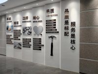 工厂-4-