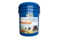 纯正液压油