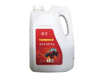 液压传动两用油