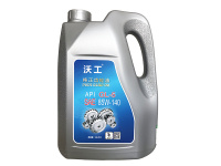 纯正齿轮油银色壶