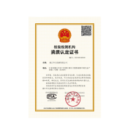 Snipaste_2025-06-04_18-00-58
