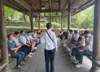 体验教学-2-
