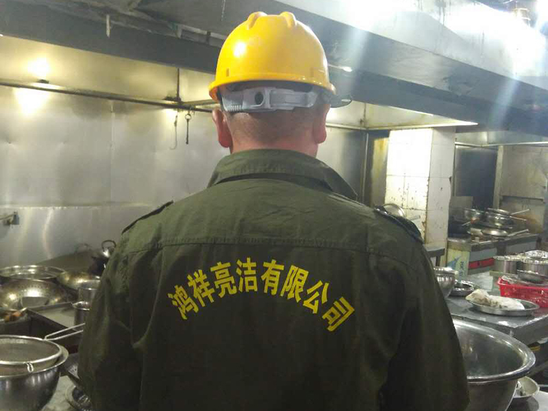 image-20240820110243-1