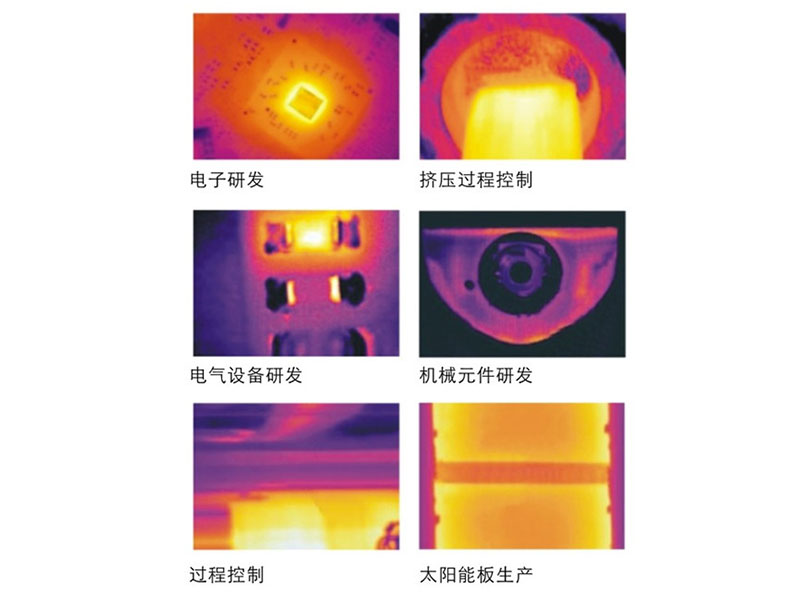 20180517185445174517
