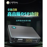 德国彩虹-2-