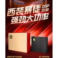 德国彩虹-3-
