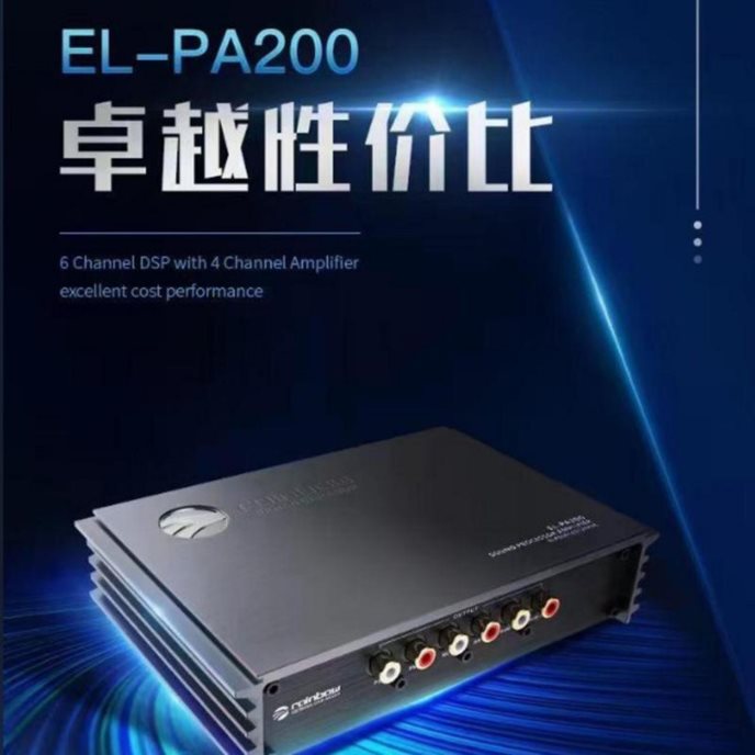 德国彩虹-7-
