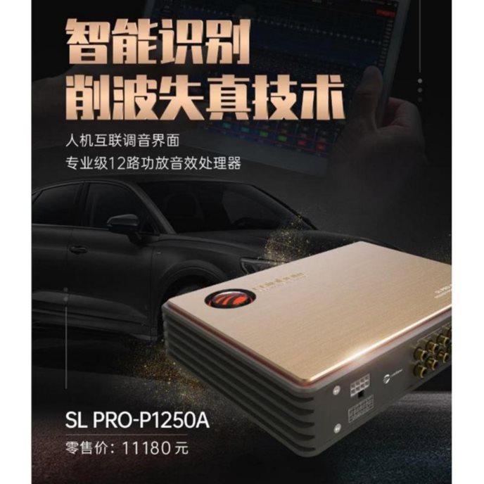 德国彩虹-8-