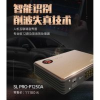 德国彩虹-8-