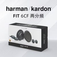 哈曼卡顿-2-