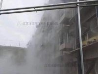 高压喷雾降尘系统