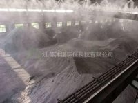 料场高压喷雾降尘系统