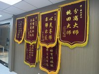 环境展示-5-