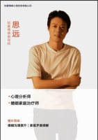 微信图片_20260526172034_238_13849