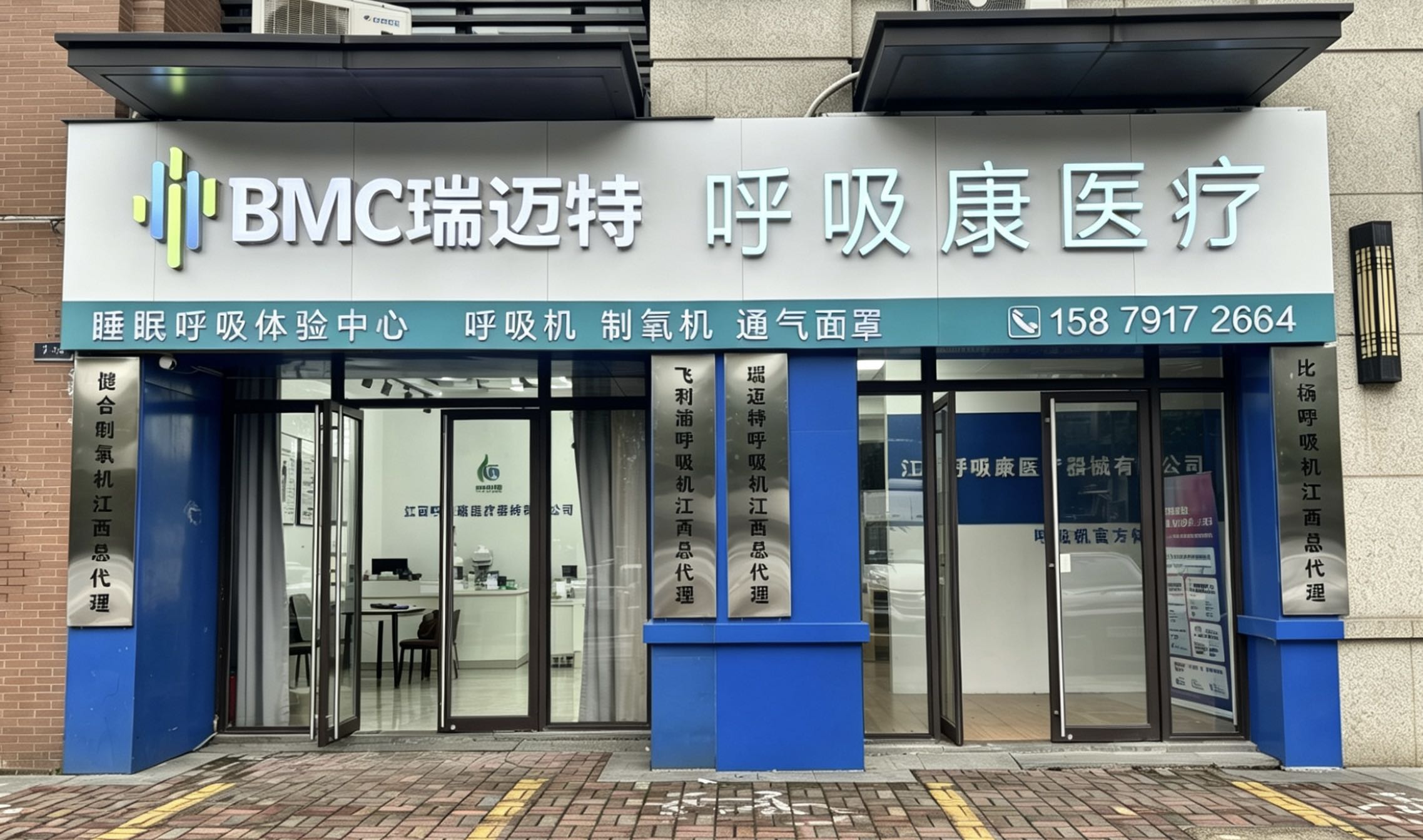 微信图片_20260612162416