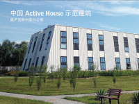 关于威卢克斯