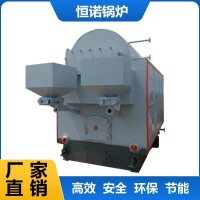 卧式生物质蒸汽锅炉