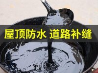 油膏-1-