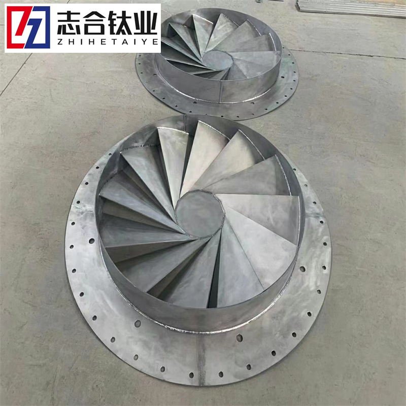 厂家供应钛合金搅拌浆Zr702TA2耐腐蚀搅拌轴钛管件钛锻件各种焊接件-4