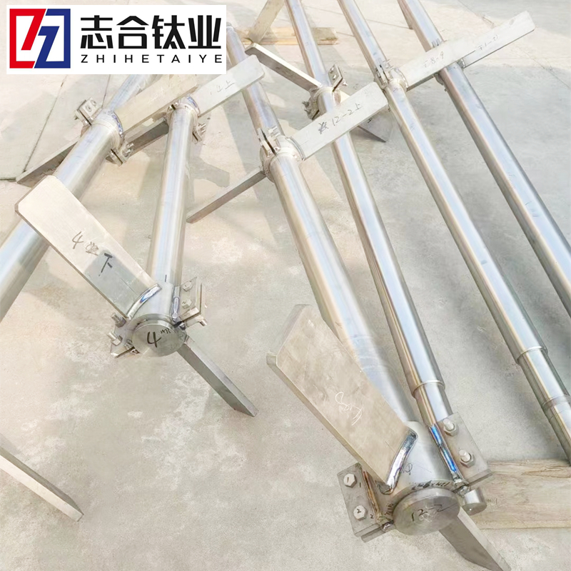 厂家供应钛合金搅拌浆Zr702TA2耐腐蚀搅拌轴钛管件钛锻件各种焊接件-3