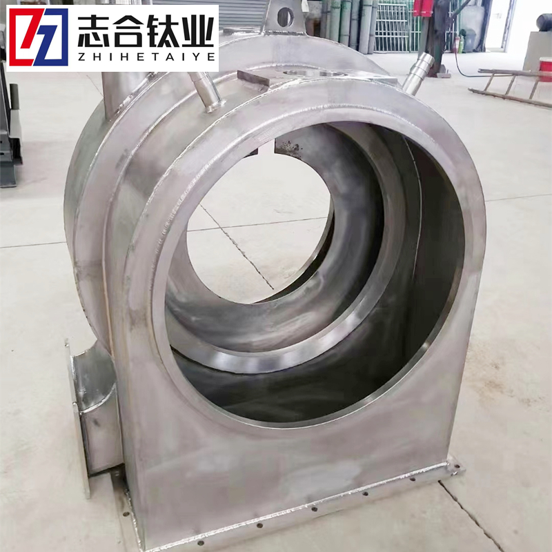 厂家供应钛合金搅拌浆Zr702TA2耐腐蚀搅拌轴钛管件钛锻件各种焊接件-2